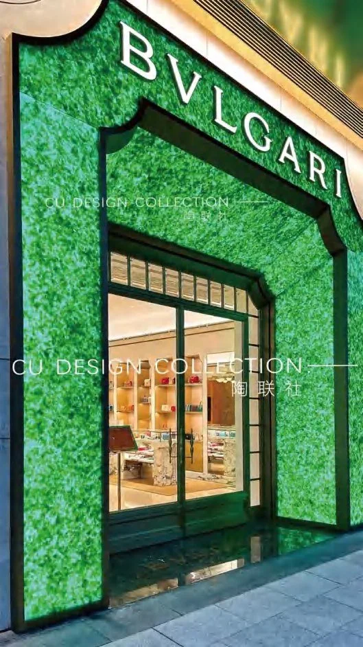 Jade glass in a finished interior