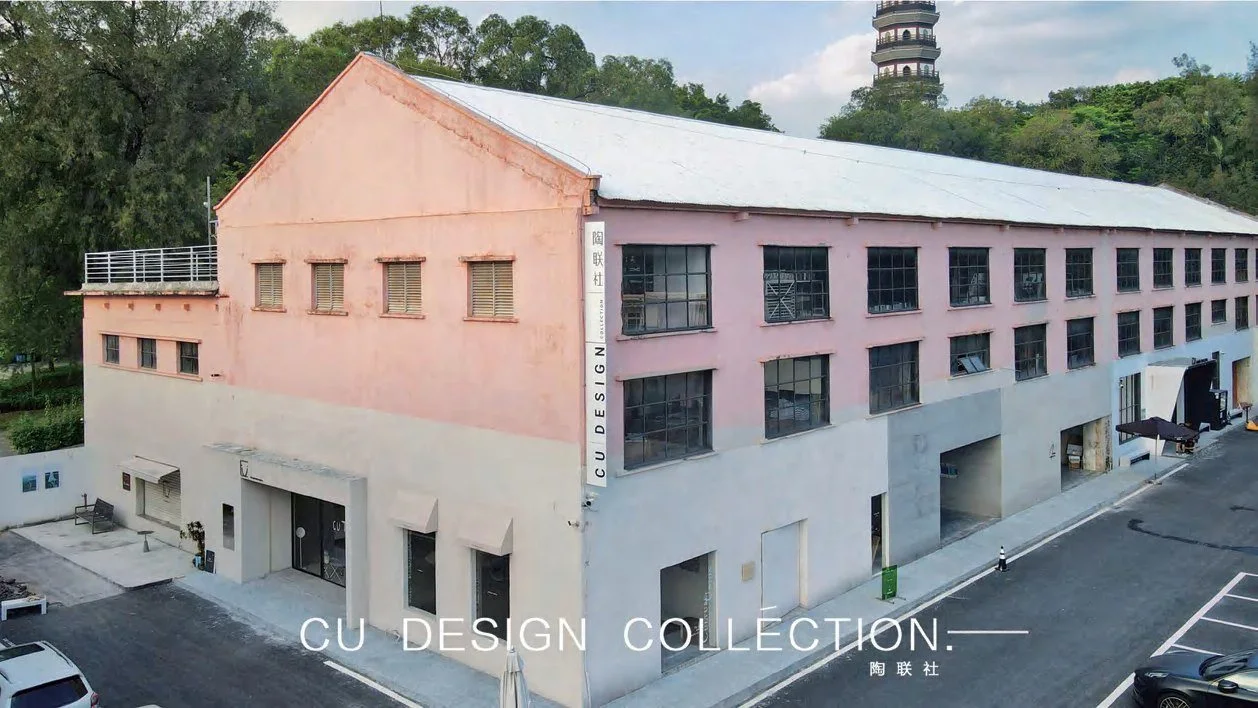 Flexible ceramic production — factory